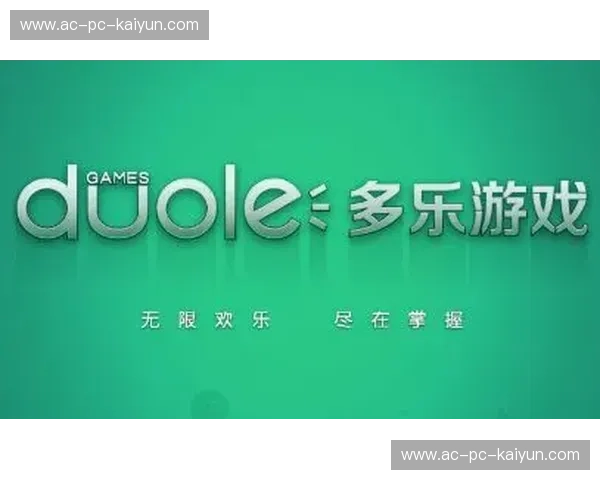 MLS直播赛事分析——让每一场比赛都尽在掌握 MLS直播赛事分析——让每一场比赛都尽在掌握